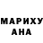 Метадон белоснежный Olesya Ivochkina