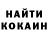 Метадон methadone eodpsp