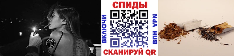 БУТИРАТ бутик  Дубовка 