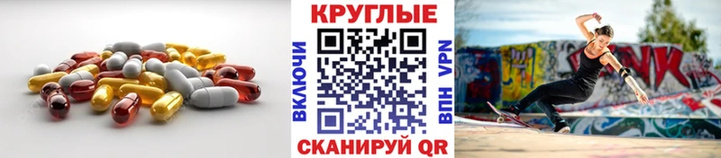 hydra tor  Дубовка  ЭКСТАЗИ louis Vuitton 