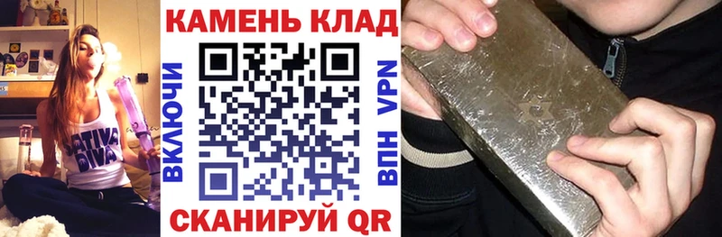 ГАШИШ Ice-O-Lator  Дубовка 