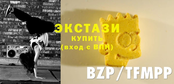 apvp Алексин