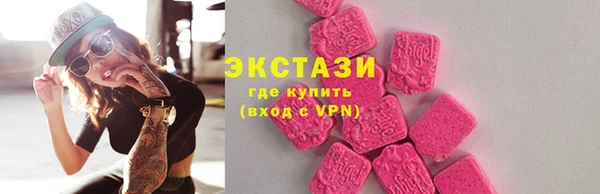 jwh Абинск
