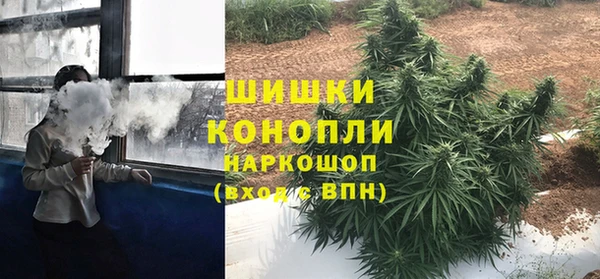 герыч Абдулино