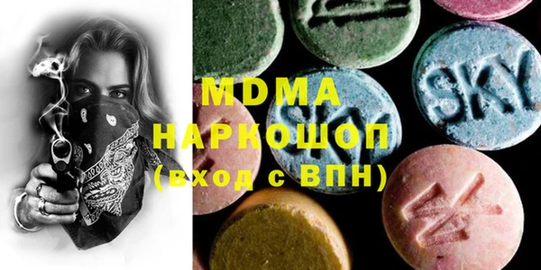 jwh Абинск