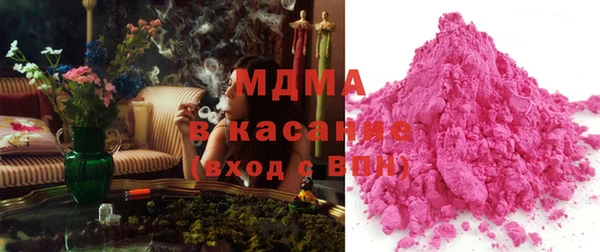 бутират Алексеевка