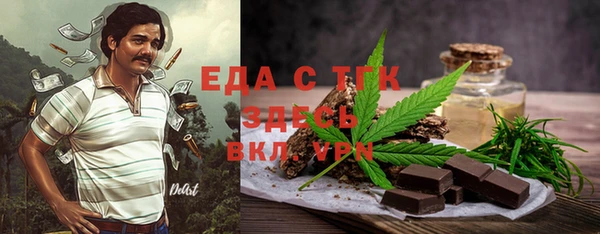 apvp Алексин