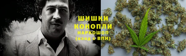 экстази Абаза