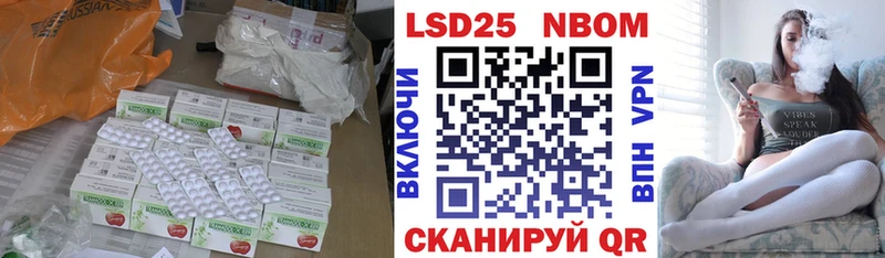 Лсд 25 экстази ecstasy  купить наркотик  Дубовка 